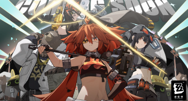 3d寫實風格的仙俠手游引薦 踏入仙途