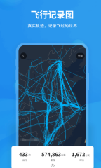 圖文qq五顏六色分組教程