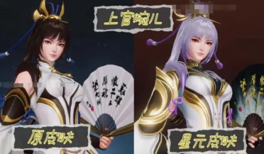 9377《皇圖》跨服競技場開放 成就亂世PK王