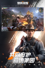 角色扮演攻沙手游《榮耀傳奇》今日正式首發(fā)