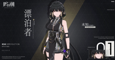 追夢：為什么技術犯規(guī)不能進行改判