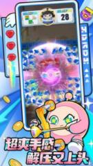 老e模擬器中文完整最新版 v1.0