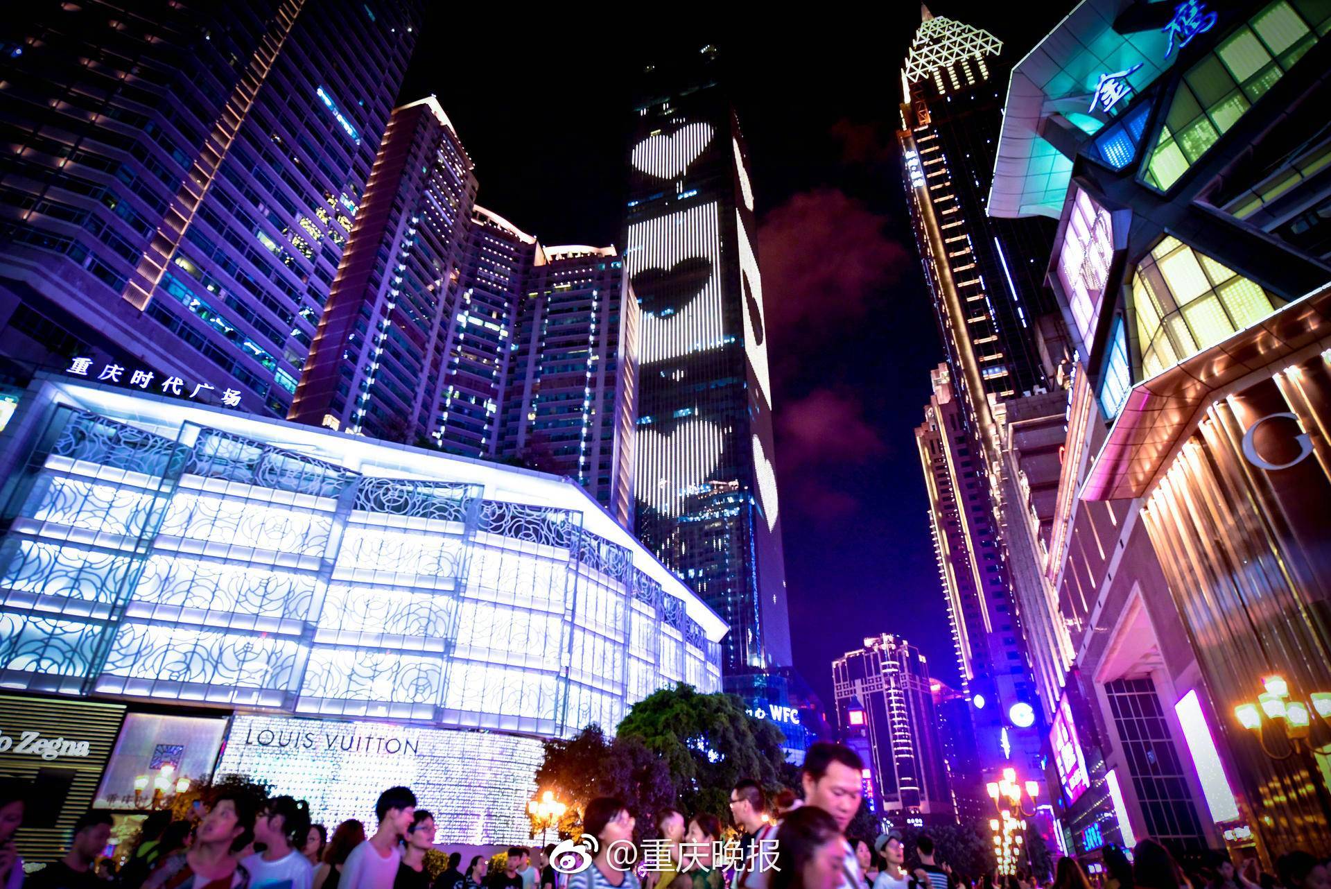 innerHTM完成失焦判別辦法