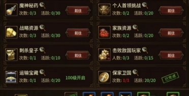 《我們的少年時代》發(fā)布會召開 游戲即將上線