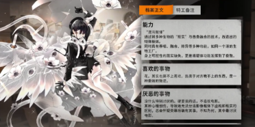 馬龍：我很喜歡我的球隊