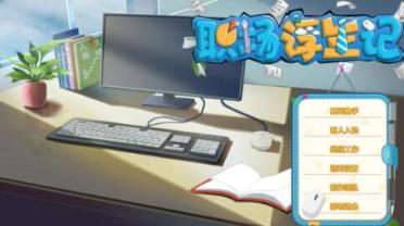 基德：當常規(guī)時間得到117分是有機會贏球的 不走運的是并不在今晚