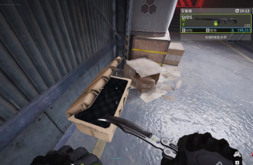 用美圖秀秀打造相片天然溶圖邊框