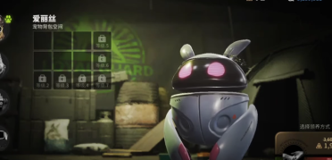 傲游瀏覽器怎么樣設為默許瀏覽器  傲游云瀏覽器怎么設置為默許瀏覽器