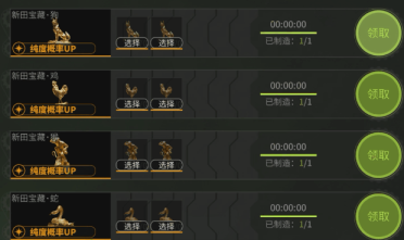 爭做高水平科技“排頭兵”，康佳之星獲評“國家級科技企業(yè)孵化器”