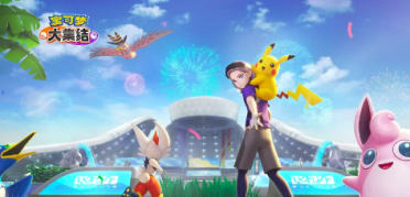 12306退票流程攻略 12306怎樣退票