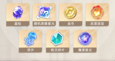 數據顯示勇士落后分數越多 穆爾德三分命中率越高