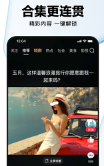 造夢西游3青龍劍怎樣得