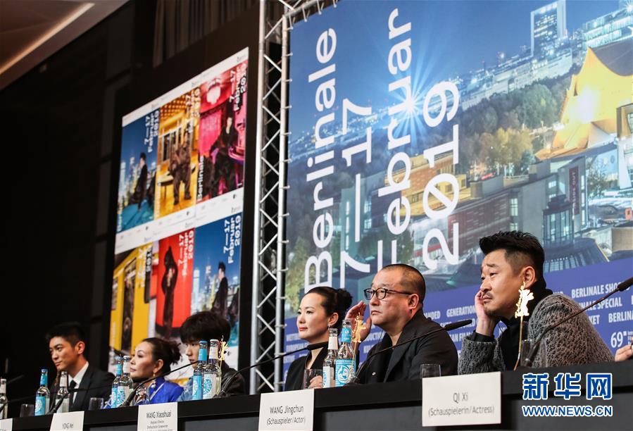 螞蟻莊園3月4日答案 有些市面上的無糖飲料為什么喝起來仍是甜的