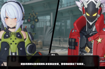 創(chuàng)意腦洞令人捧腹 《捉妖手機》7月13日首發(fā)