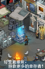 2019春運火車票預售時刻表 2019春運搶票時刻一覽