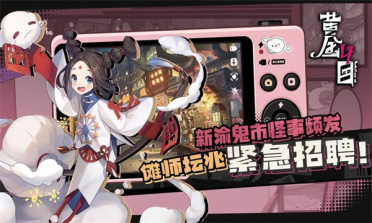 最佳防守榜：戈貝爾超西蒙斯重回榜首 阿德巴約第3 追夢第7