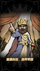 清新萌動(dòng) 《幻城》手游新分靈獸風(fēng)靈樹登場(chǎng)