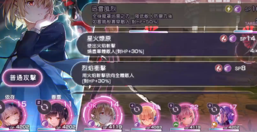 國漫發(fā)展史的兩個頂峰，上美影正版授權《葫蘆娃2》手游!