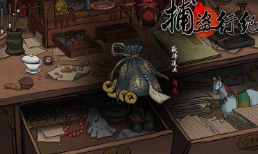 網(wǎng)絡電臺DIY