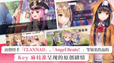 米切爾：咱們會很快重返賽場的