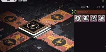 tim怎樣運用qq空間 tim怎樣進qq空間