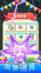 《卡拉彼丘》超弦PC測驗6月16日定檔