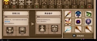 馬刺吊唁昨日離世的球隊前老板：感謝您對團隊堅強的愛