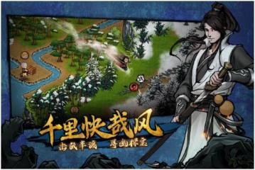 登錄搜狐6大渠道 往后只需一個用戶名