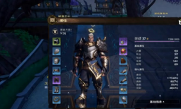 詹姆斯：我們會爭取西部第一的位置