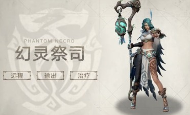 狀態(tài)不錯！周琦復出出戰(zhàn)14分鐘 4投2中砍下8分4板