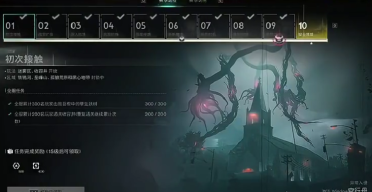 籃網(wǎng)官方宣告歐文將缺席和雄鹿的搶七大戰(zhàn)