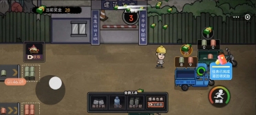 票選女神 《我在大清當皇帝》選美季盛大開啟[圖]