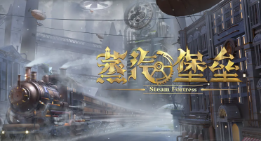 我國女籃三大中鋒和領(lǐng)隊姚明同框