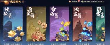 伍德：我就想要帶傷堅持上場