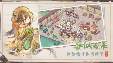 谷歌欲收買韓國第二大搜索引擎Daum