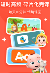 酷狗音樂聽力維護(hù)版試用