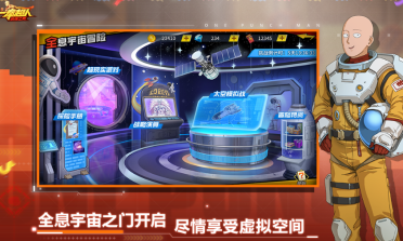 SP2將面市:微軟推重Windows防火墻