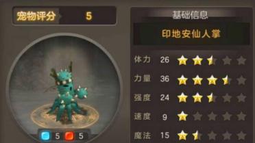 手機QQ廣場怎樣玩 手機QQ廣場運用教程