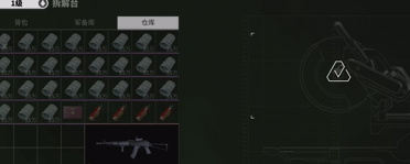 正版授權(quán)《六扇門》今日刪檔封測傾力巨獻(xiàn)