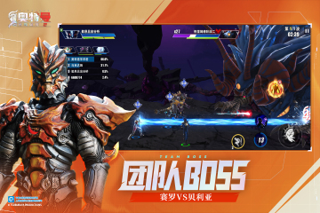 EXCEL 不變量與變量公式求法