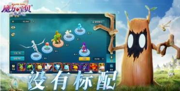 innerHTM完成失焦判別辦法