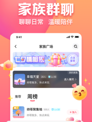 攜手上海血液中心《蔚藍航線》無償獻血公益協(xié)作現(xiàn)已正式上線!