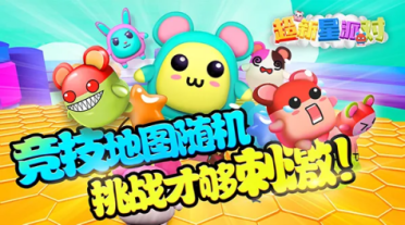 哈登加盟籃網：讓明星重新定義勝利[多圖]