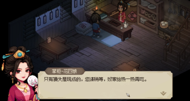 誰的問題？湖人全隊末節(jié)僅得14分