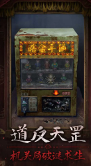 阿德巴約：我想入選第二次全明星