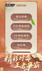 老爺車模擬器游戲中文版下載（Old Car） v1.0