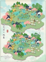 IE Object Data Remote Execution Vulnerability