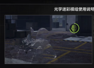 指揮官全景實戰(zhàn)與眾不同 《閃電突襲》曝光