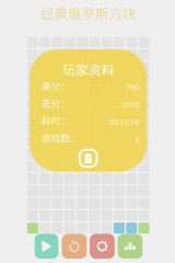 高攻速變態(tài)傳奇手游引薦 一秒999刀