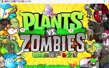 盒子沒無限視距了怎么辦 lol無限視距插件引薦